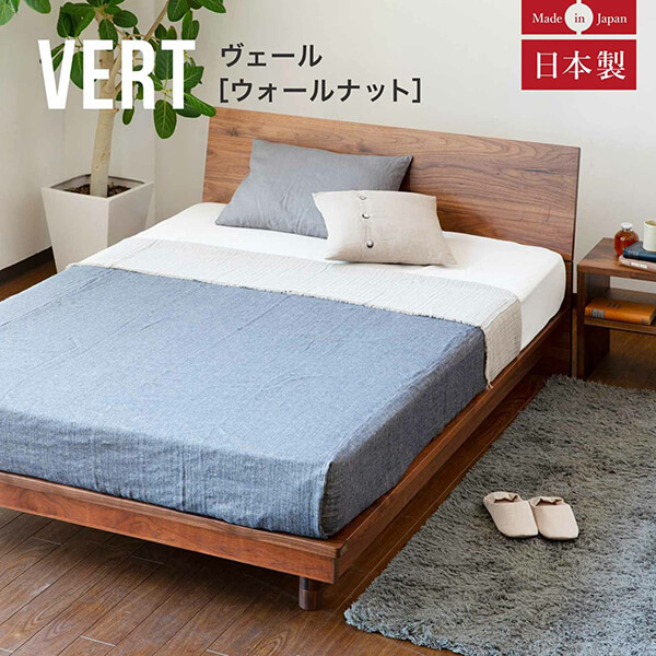 ベッドの高さを上げる方法とは 上げるメリット デメリットも紹介 Venusbed Library